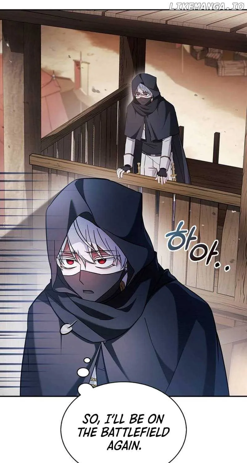 I’m Not That Kind of Talent Chapter 70.3 page 17 - 
