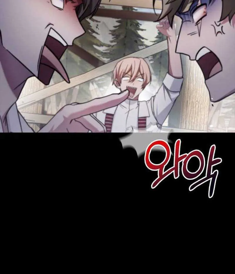I’m Not That Kind of Talent Chapter 70.4 page 8 - 