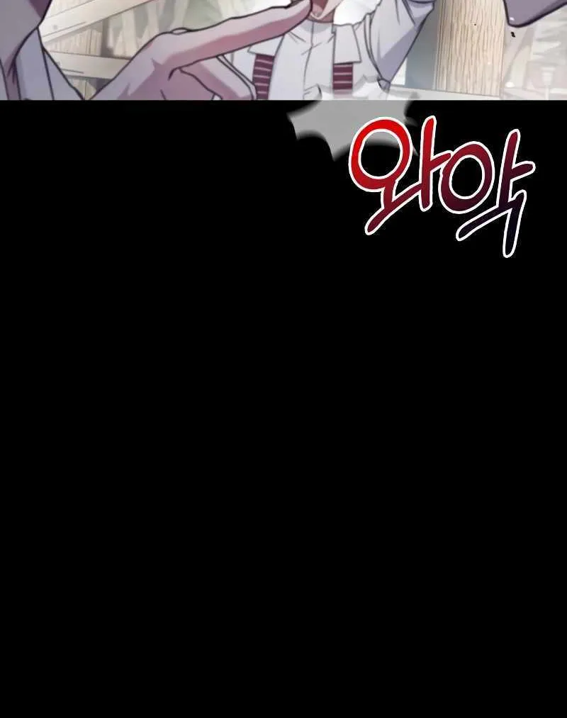 I’m Not That Kind of Talent Chapter 70 page 113 - 