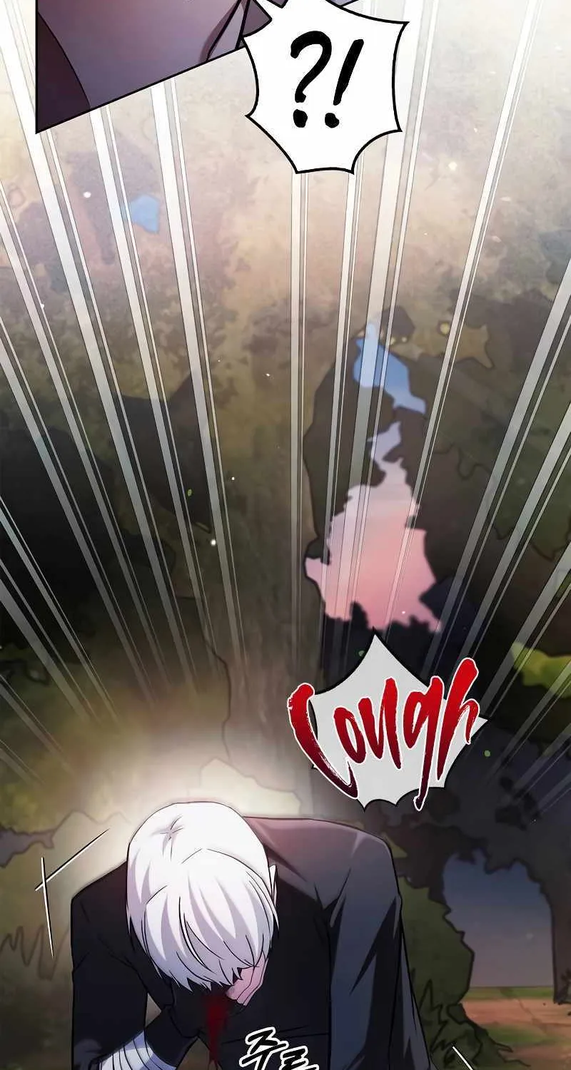 I’m Not That Kind of Talent Chapter 70 page 23 - 