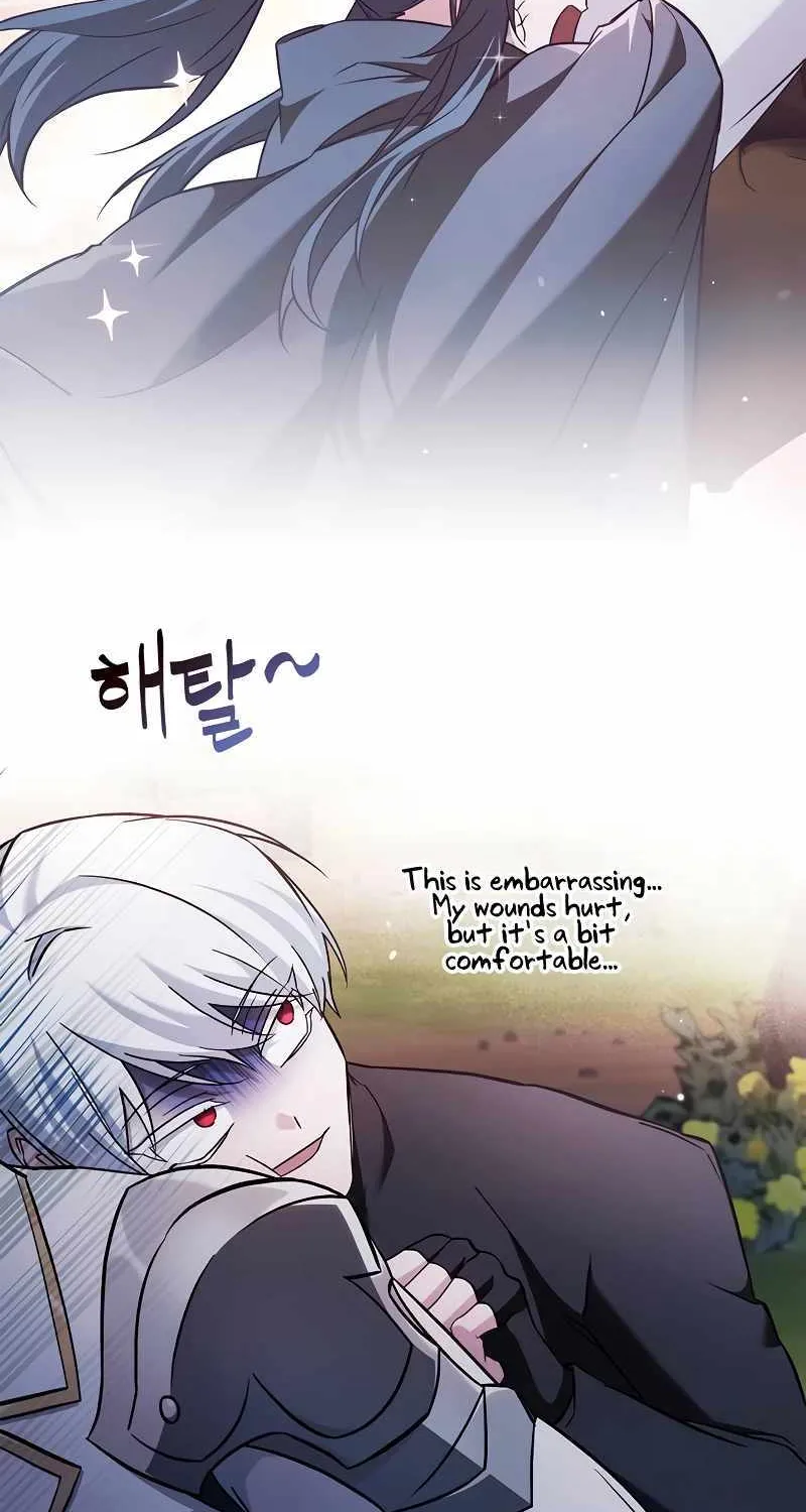 I’m Not That Kind of Talent Chapter 70 page 45 - 