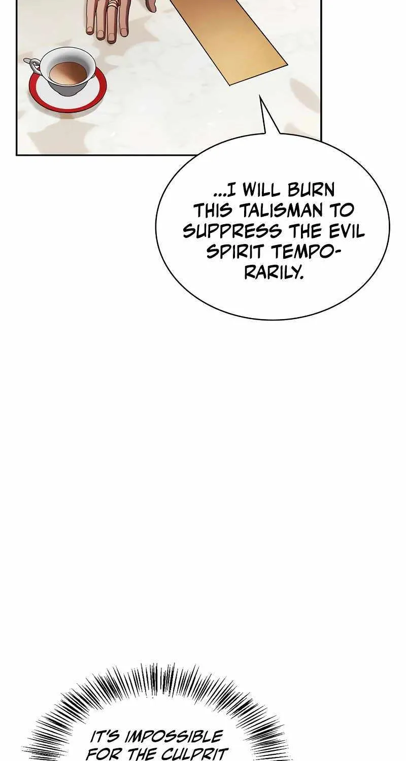 I’m Not That Kind of Talent Chapter 70 page 70 - 
