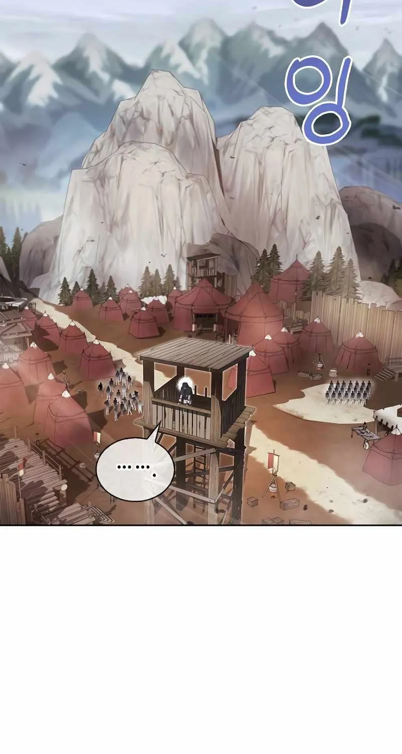 I’m Not That Kind of Talent Chapter 70 page 90 - 