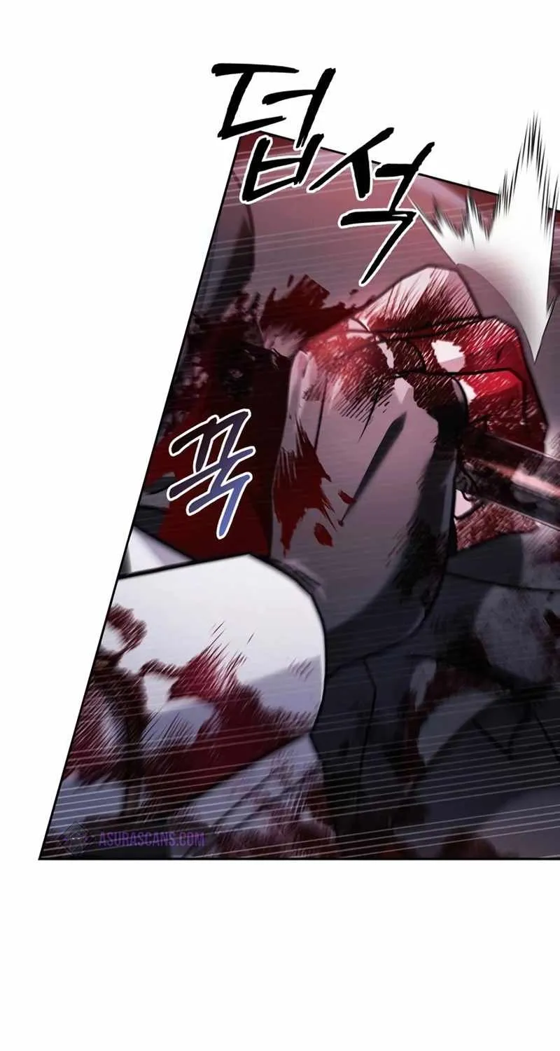 I’m Not That Kind of Talent Chapter 71 page 108 - 