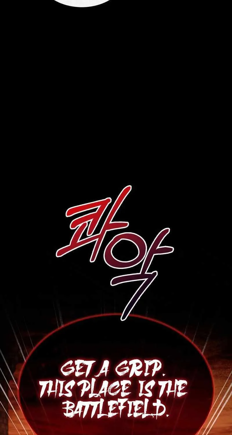 I’m Not That Kind of Talent Chapter 71 page 17 - 