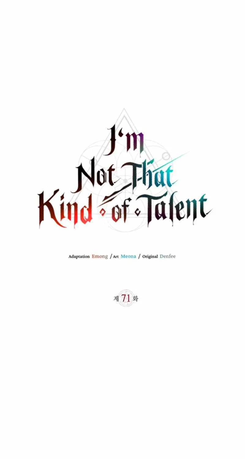I’m Not That Kind of Talent Chapter 71 page 44 - 