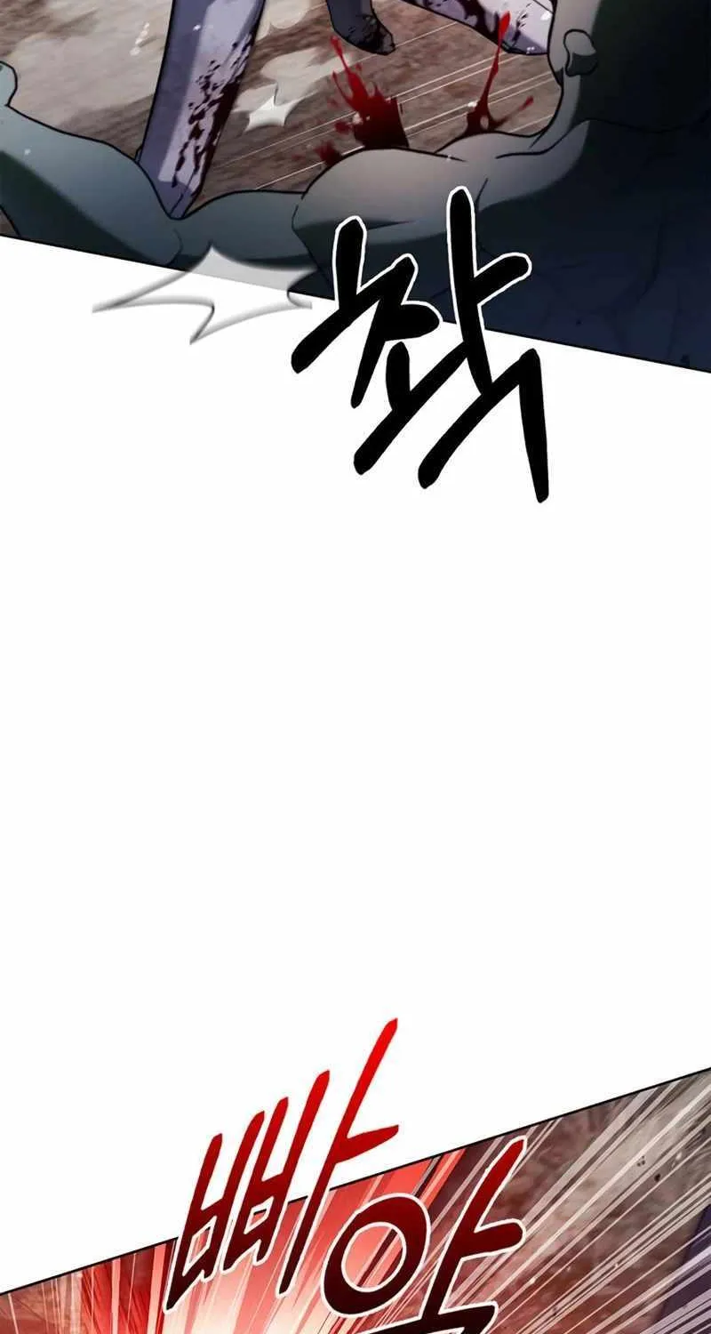 I’m Not That Kind of Talent Chapter 71 page 55 - 