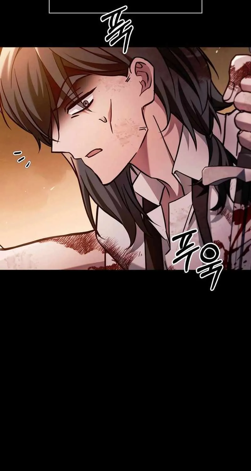 I’m Not That Kind of Talent Chapter 71 page 7 - 