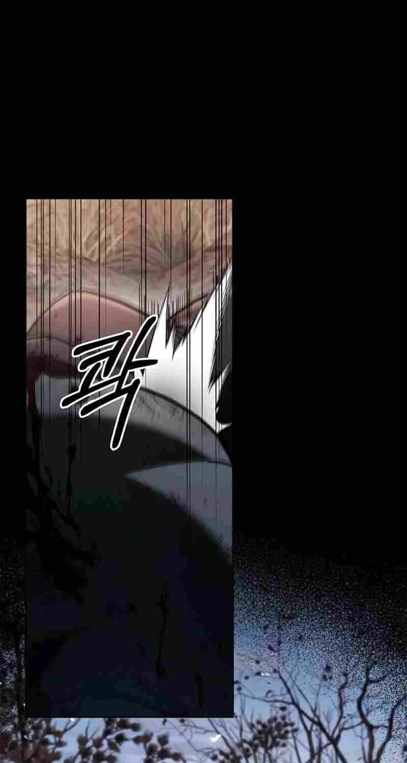 I’m Not That Kind of Talent Chapter 71 page 65 - 