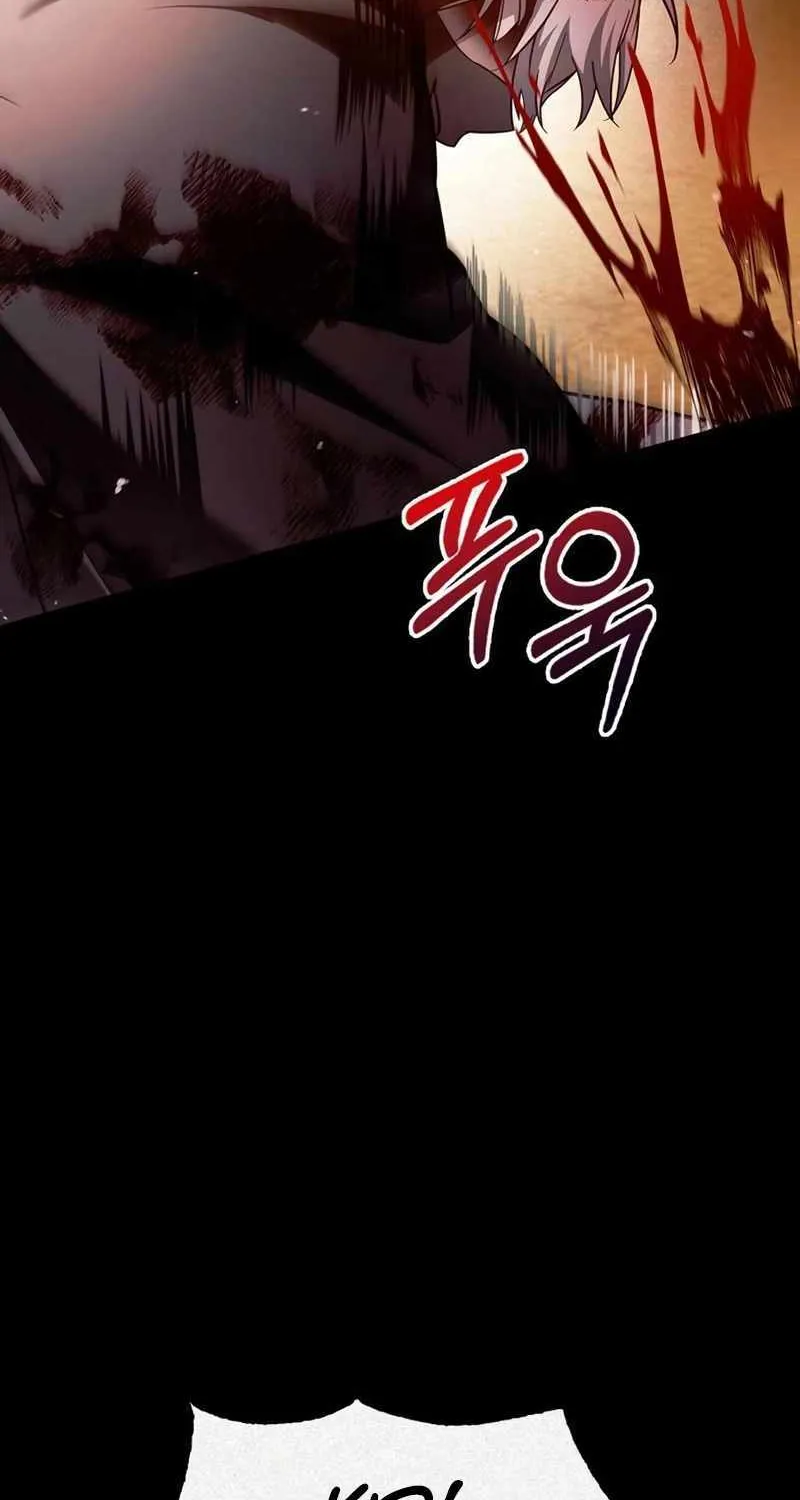 I’m Not That Kind of Talent Chapter 71 page 10 - 