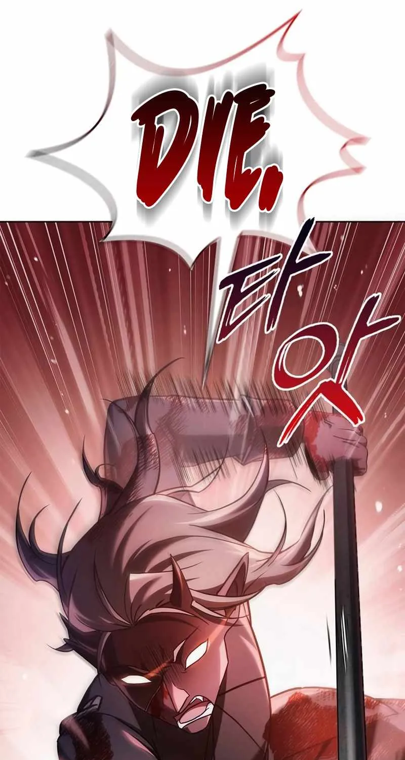 I’m Not That Kind of Talent Chapter 71 page 100 - 