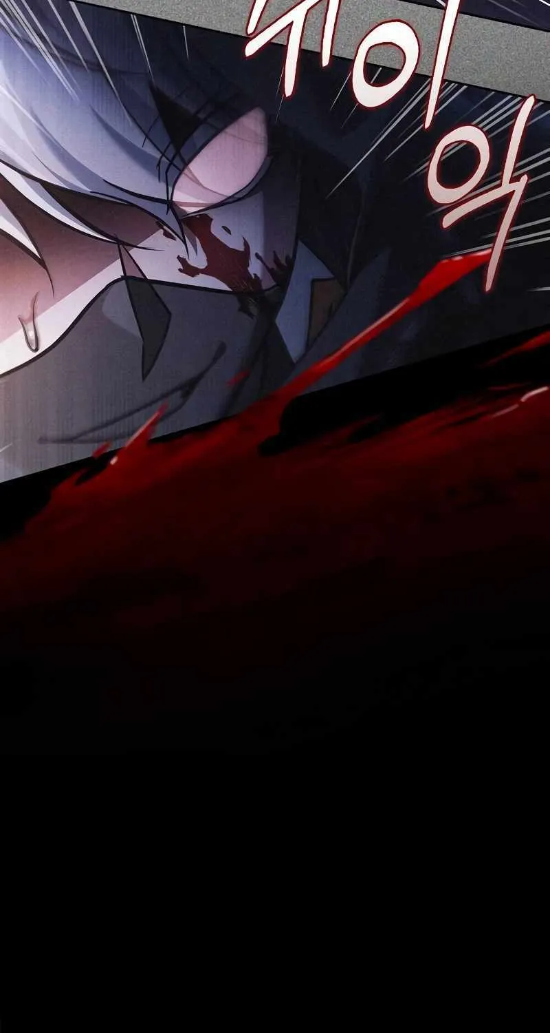 I’m Not That Kind of Talent Chapter 72 page 51 - 