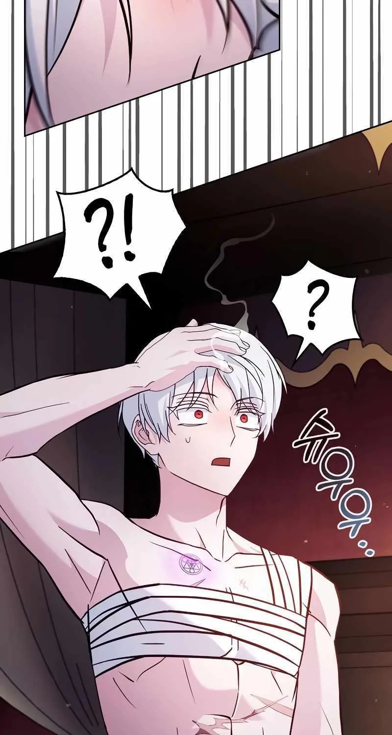 I’m Not That Kind of Talent Chapter 72 page 69 - 