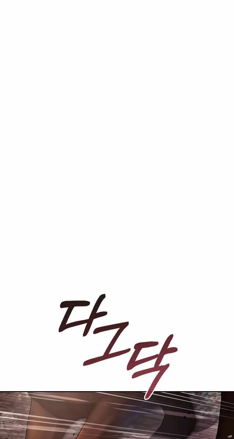 I’m Not That Kind of Talent Chapter 72 page 77 - 