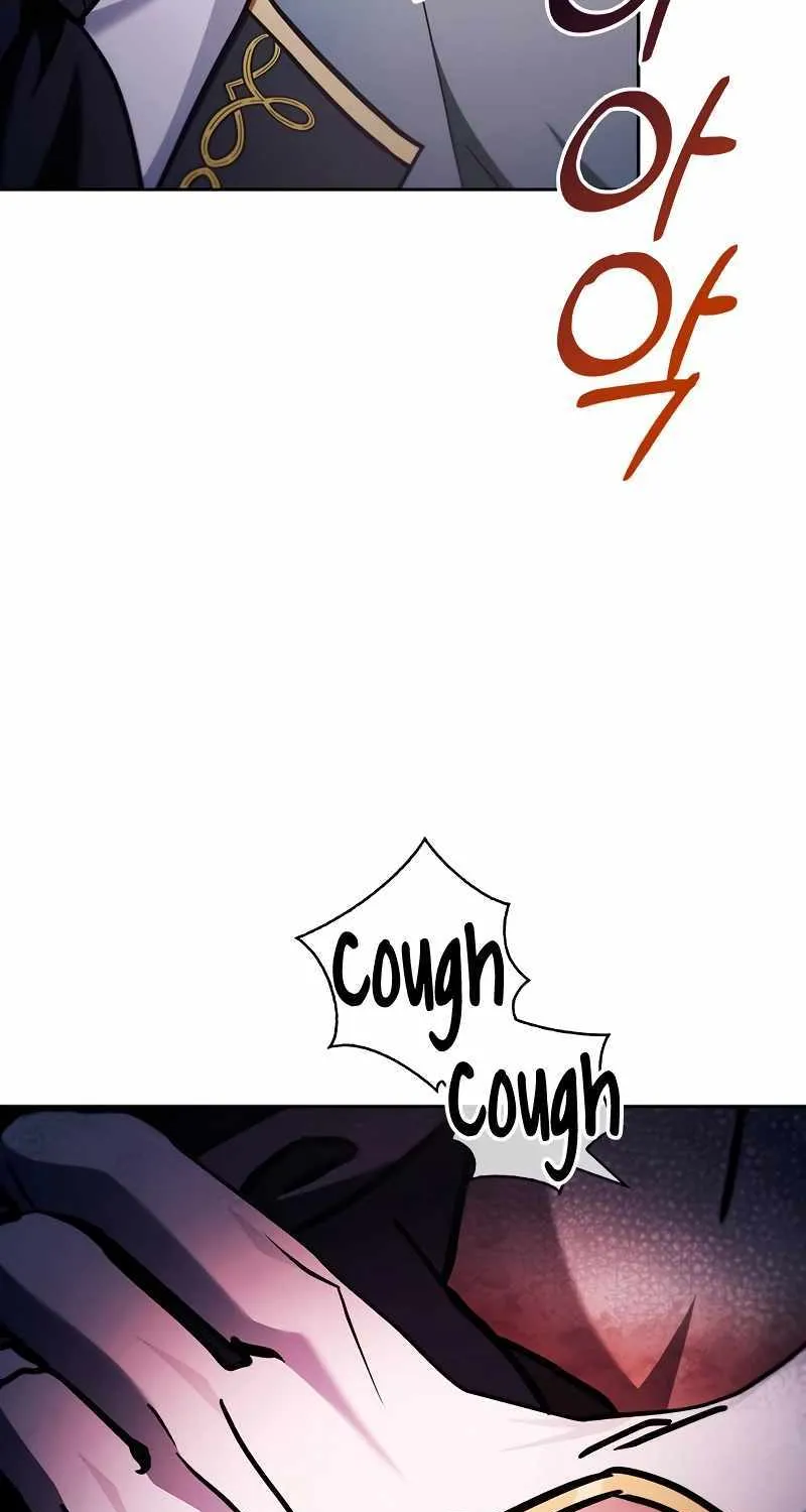 I’m Not That Kind of Talent Chapter 72 page 9 - 