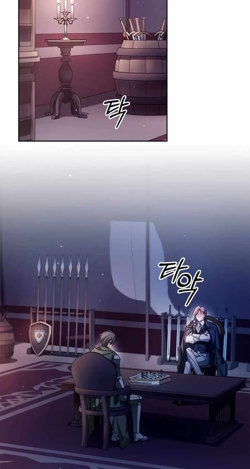 I’m Not That Kind of Talent Chapter 72 page 85 - 