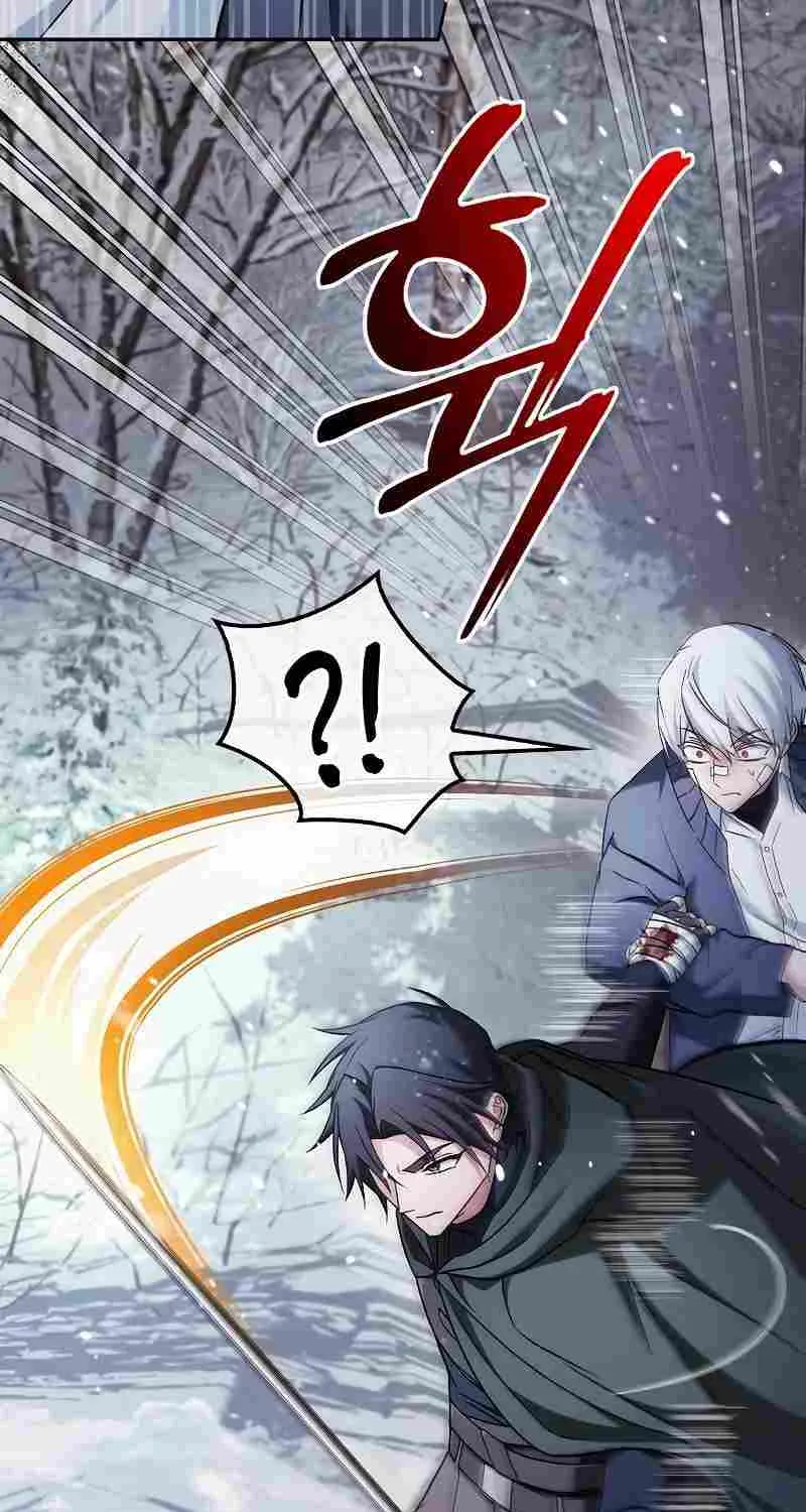 I’m Not That Kind of Talent Chapter 73 page 107 - 