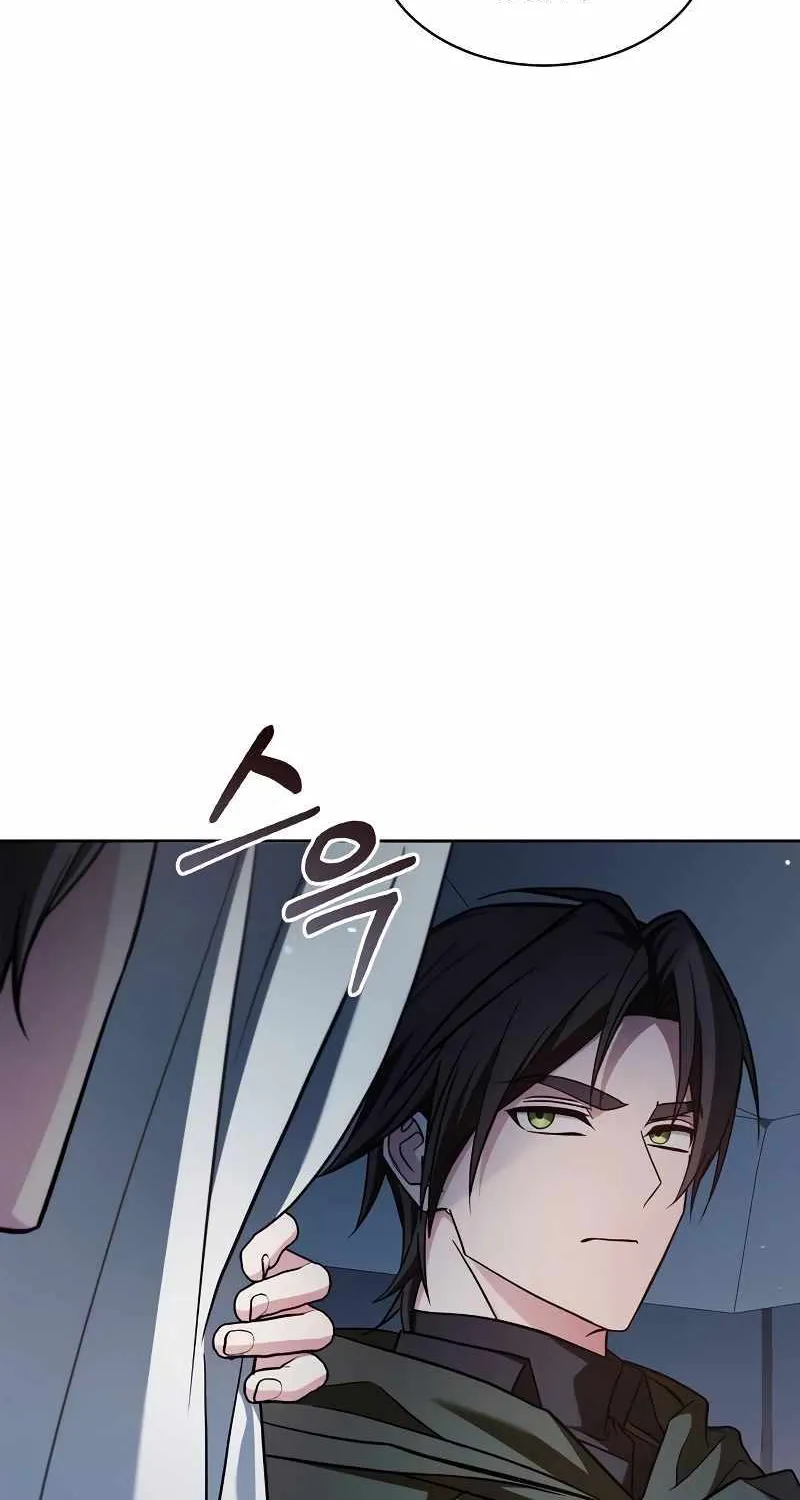 I’m Not That Kind of Talent Chapter 73 page 15 - 