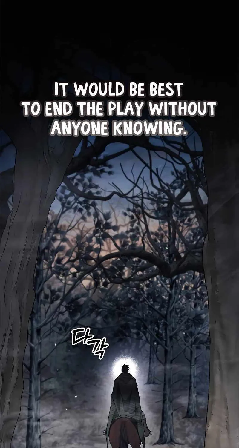 I’m Not That Kind of Talent Chapter 73 page 38 - 