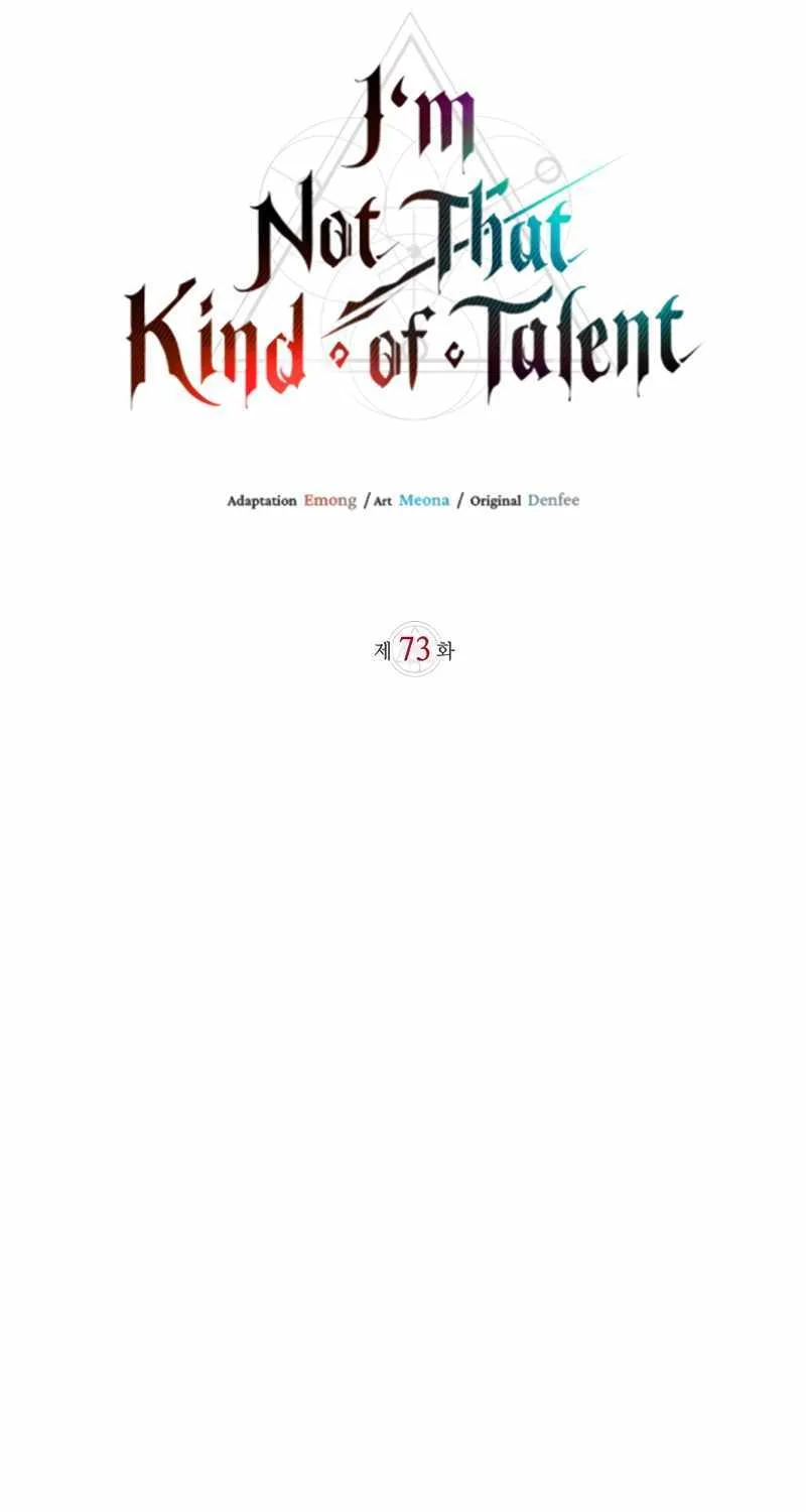 I’m Not That Kind of Talent Chapter 73 page 41 - 