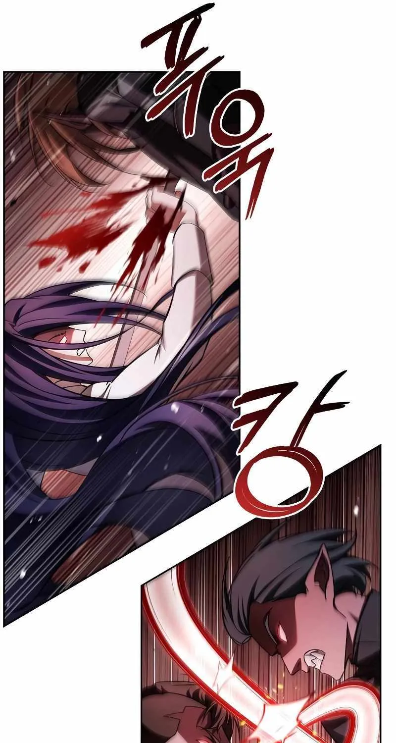 I’m Not That Kind of Talent Chapter 73 page 51 - 