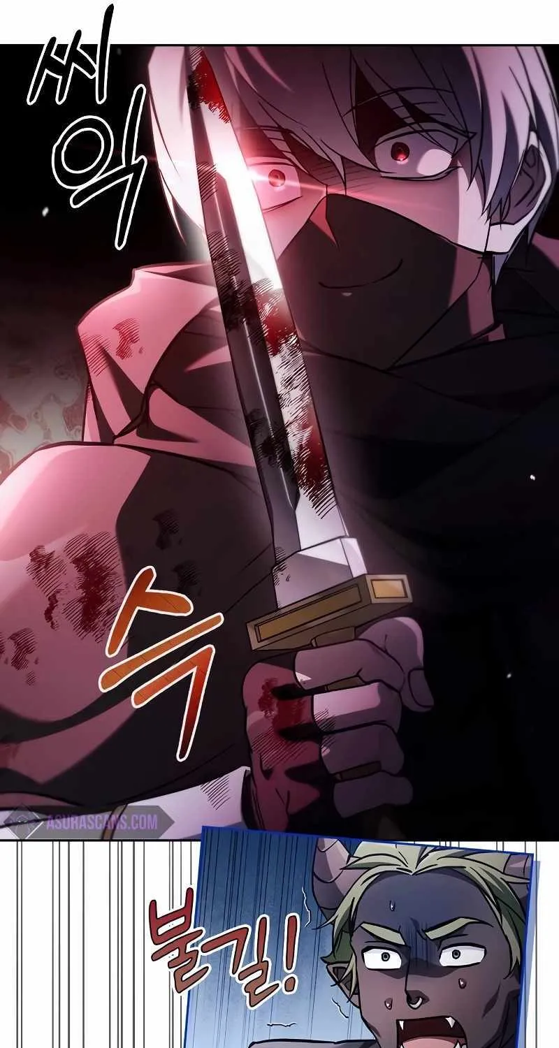 I’m Not That Kind of Talent Chapter 73 page 60 - 