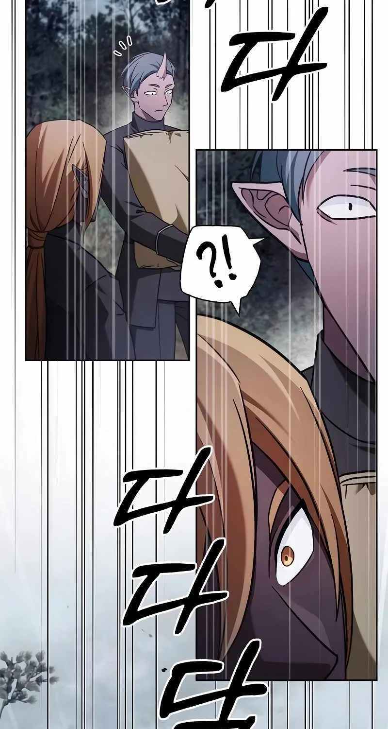 I’m Not That Kind of Talent Chapter 73 page 62 - 