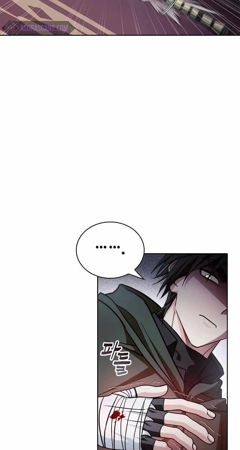 I’m Not That Kind of Talent Chapter 73 page 10 - 