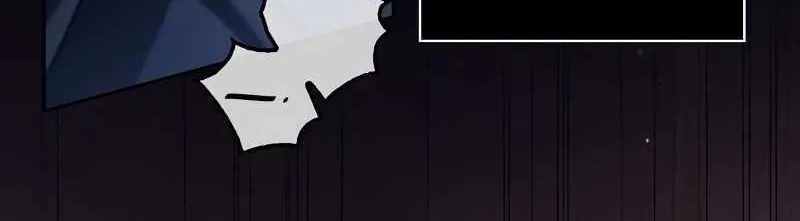 I’m Not That Kind of Talent Chapter 73 page 98 - 