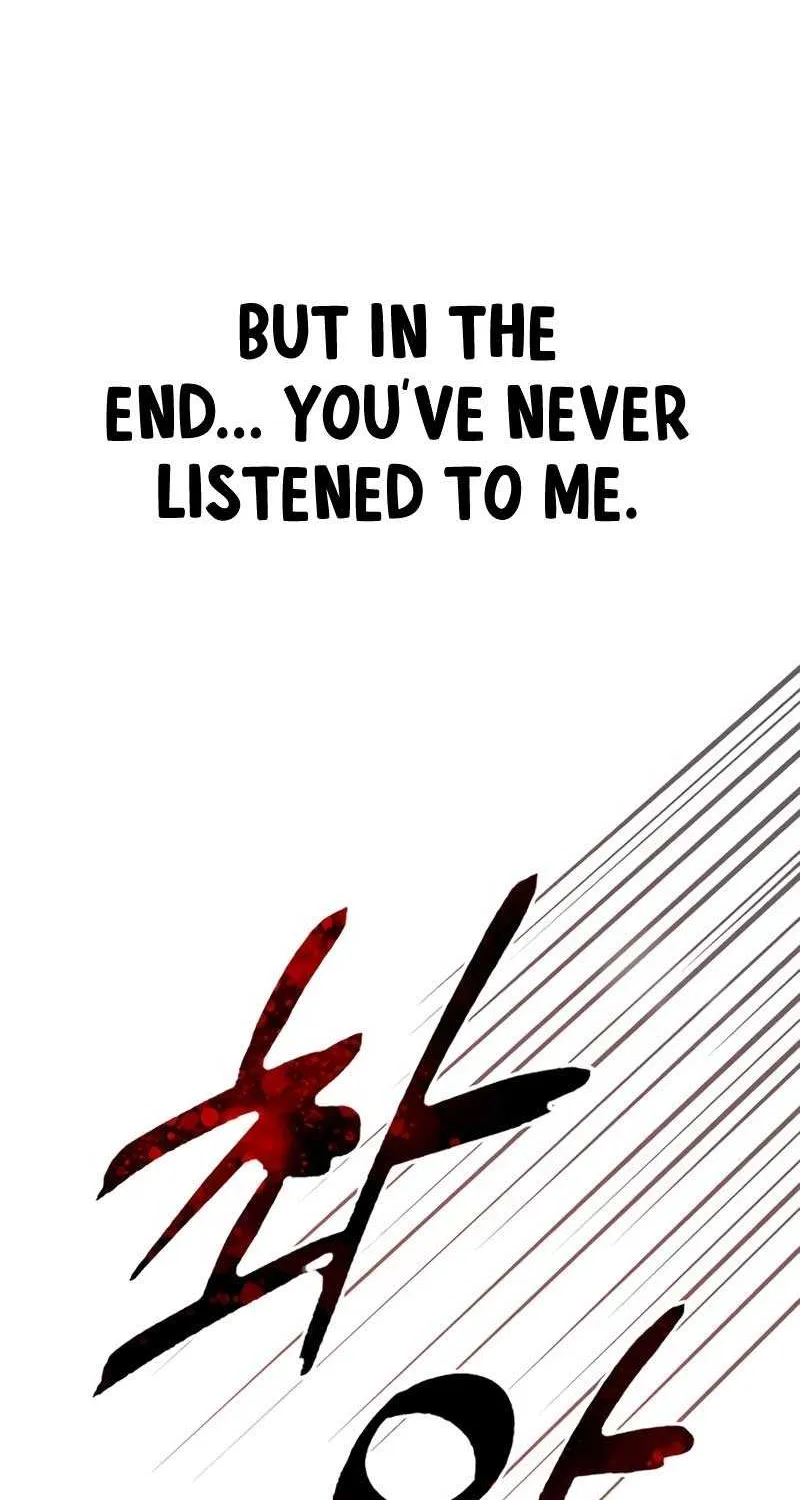 I’m Not That Kind of Talent Chapter 74 page 104 - 
