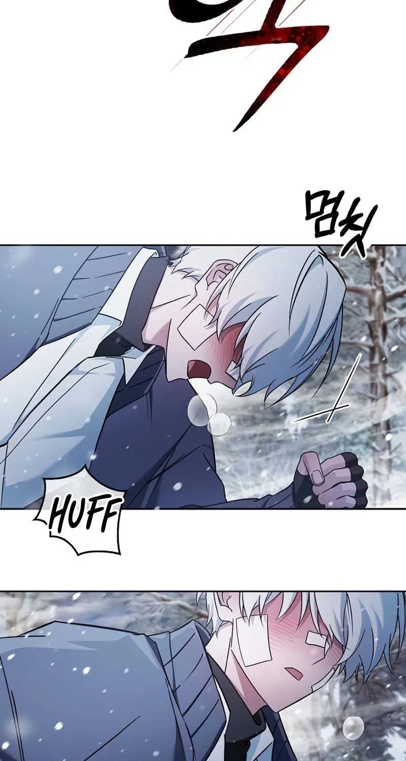 I’m Not That Kind of Talent Chapter 74 page 105 - 