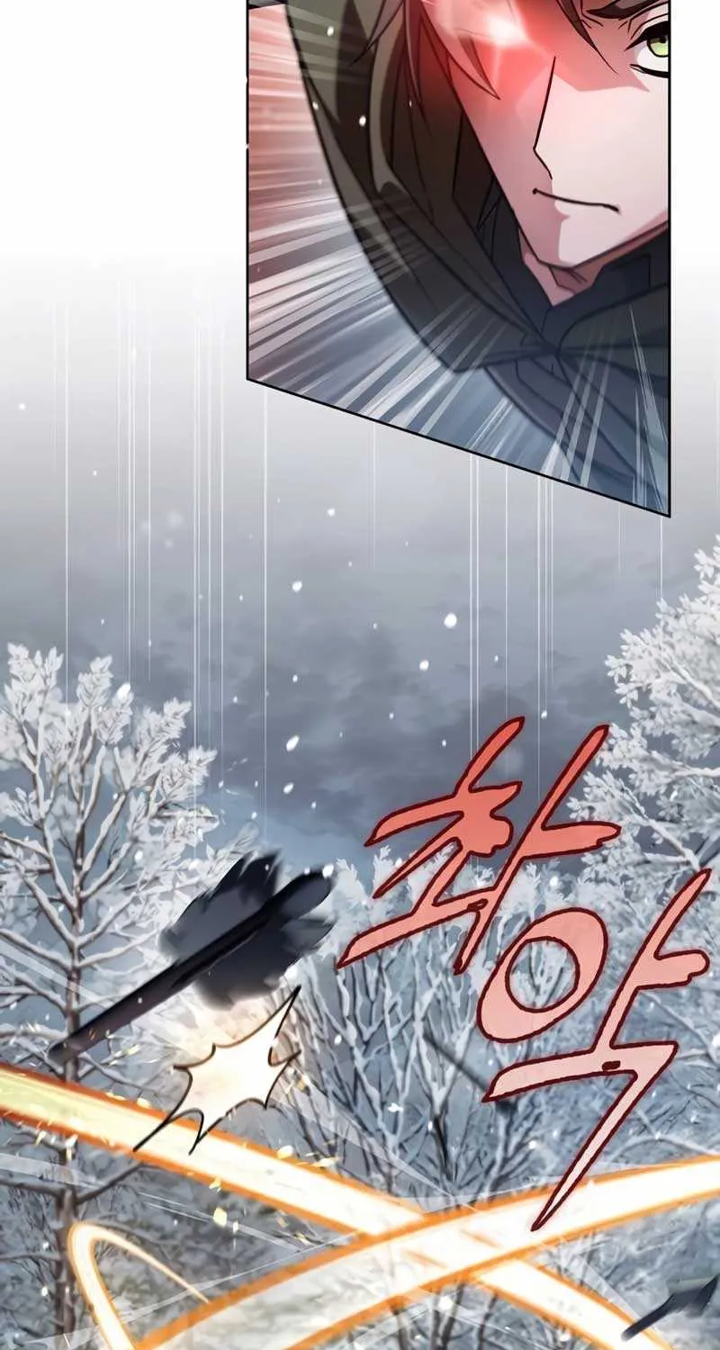 I’m Not That Kind of Talent Chapter 74 page 15 - 