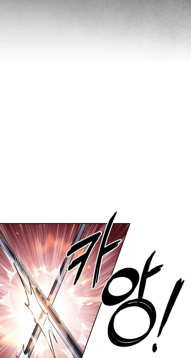 I’m Not That Kind of Talent Chapter 74 page 25 - 
