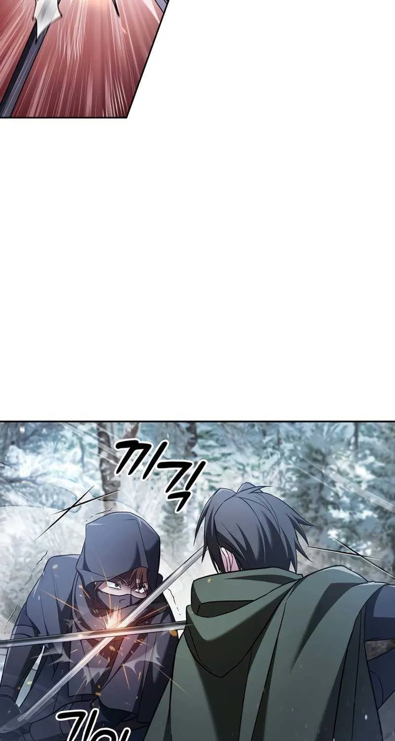 I’m Not That Kind of Talent Chapter 74 page 26 - 