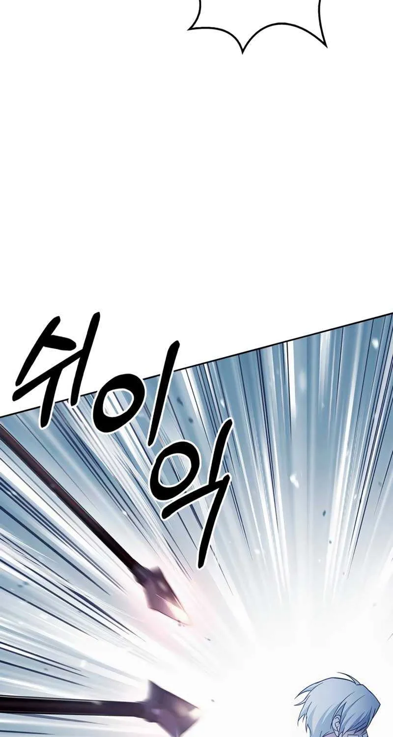 I’m Not That Kind of Talent Chapter 74 page 40 - 