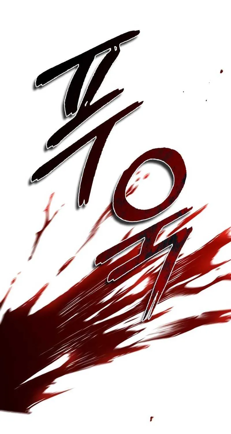 I’m Not That Kind of Talent Chapter 74 page 42 - 
