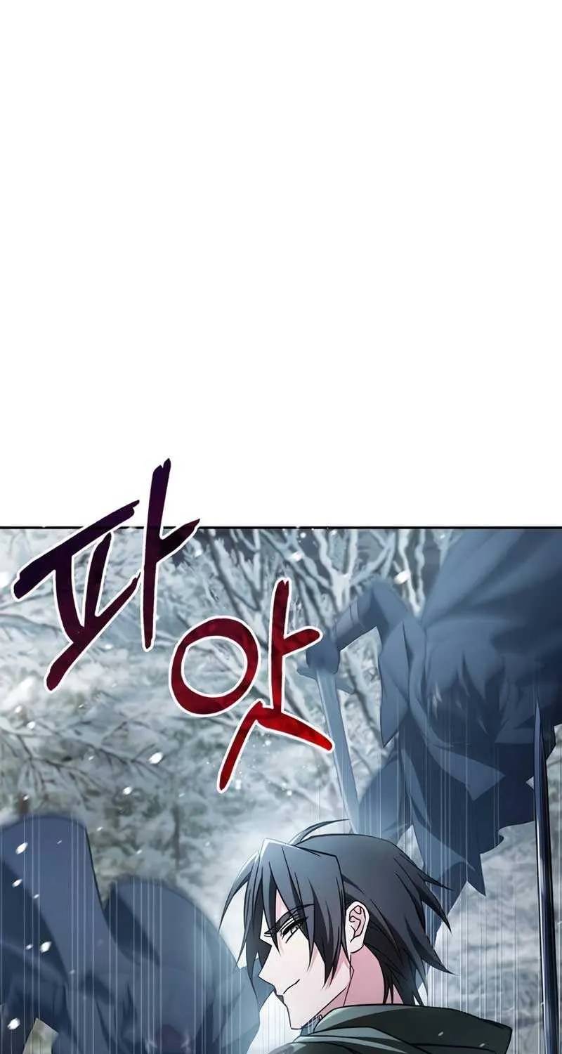 I’m Not That Kind of Talent Chapter 74 page 61 - 