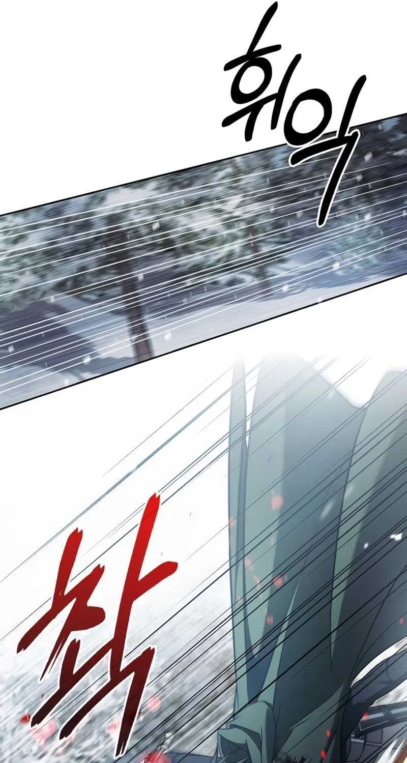 I’m Not That Kind of Talent Chapter 74 page 64 - 