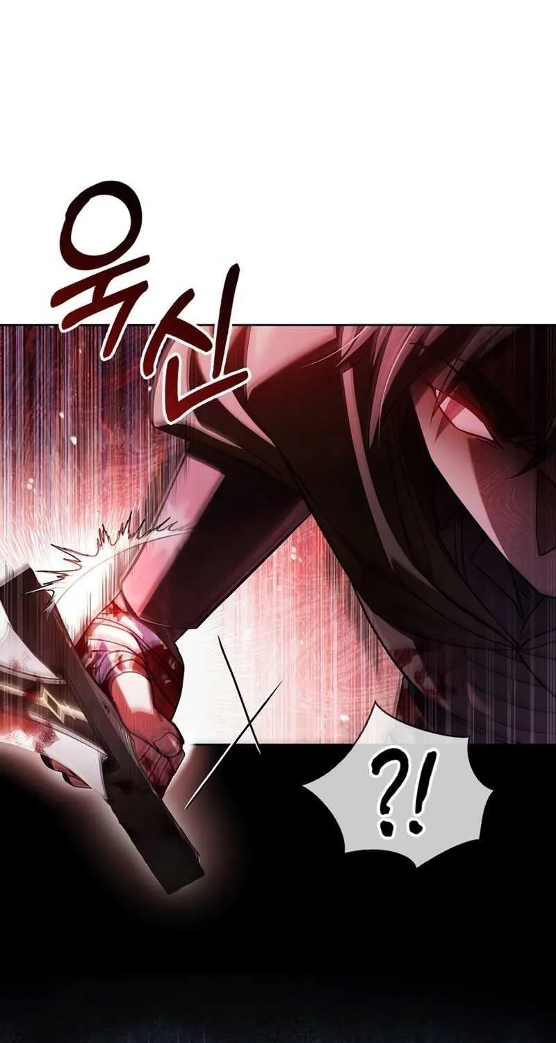I’m Not That Kind of Talent Chapter 74 page 75 - 