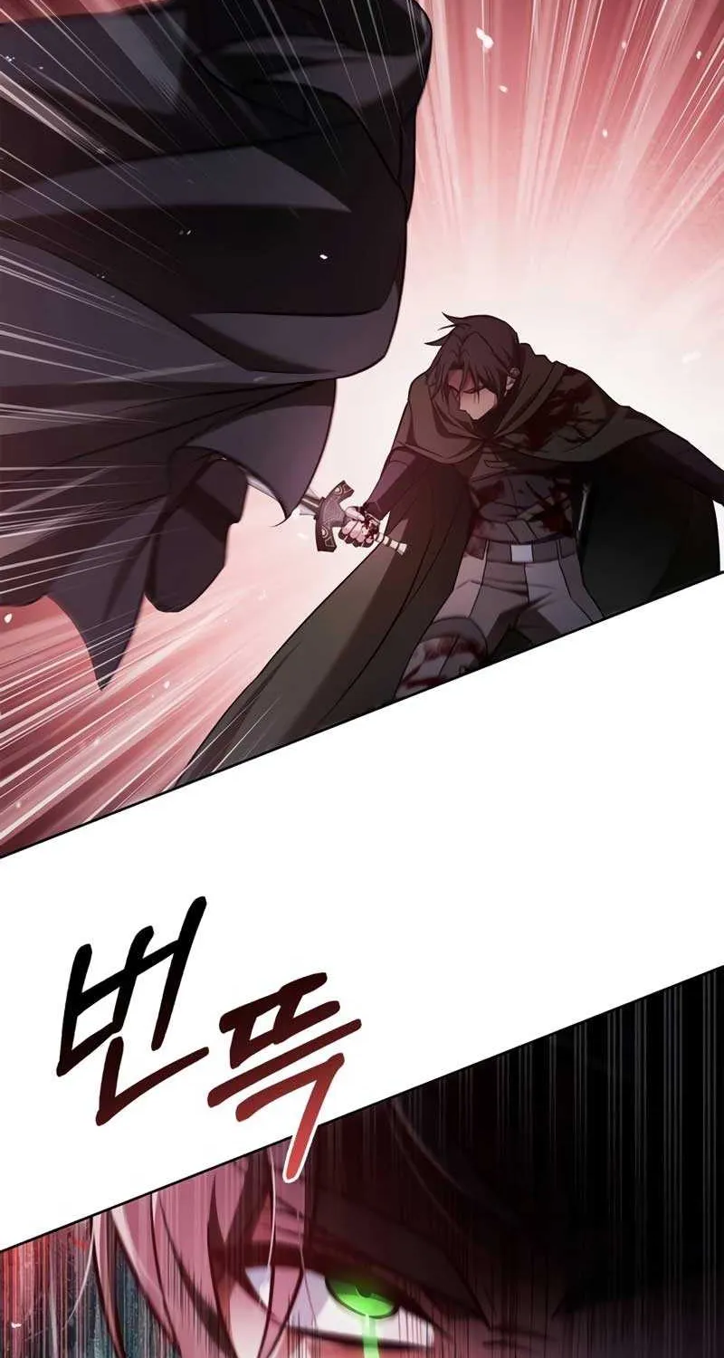 I’m Not That Kind of Talent Chapter 74 page 77 - 