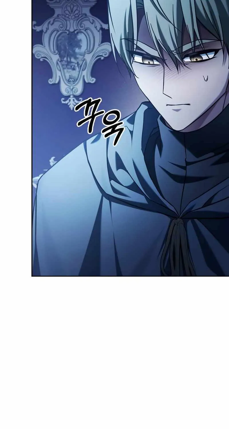 I’m Not That Kind of Talent Chapter 75 page 109 - 