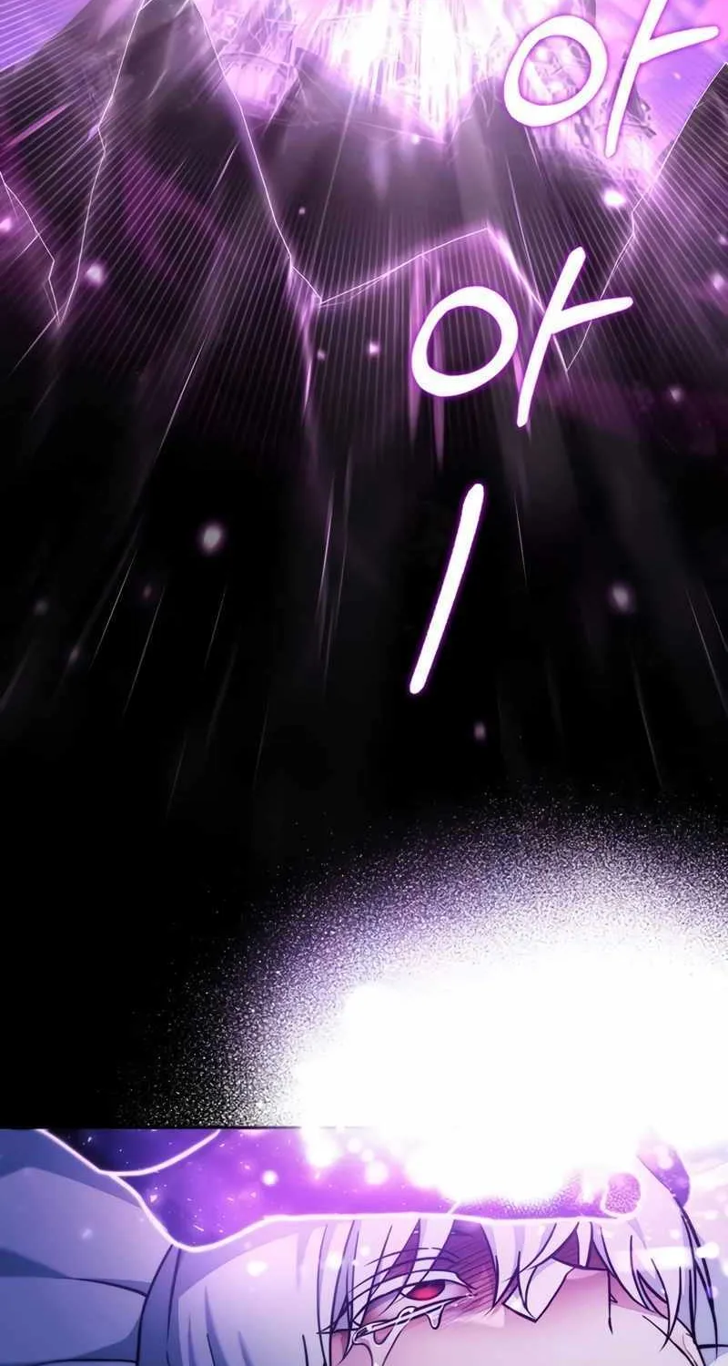 I’m Not That Kind of Talent Chapter 75 page 134 - 