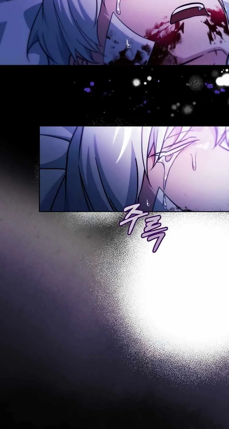 I’m Not That Kind of Talent Chapter 75 page 135 - 