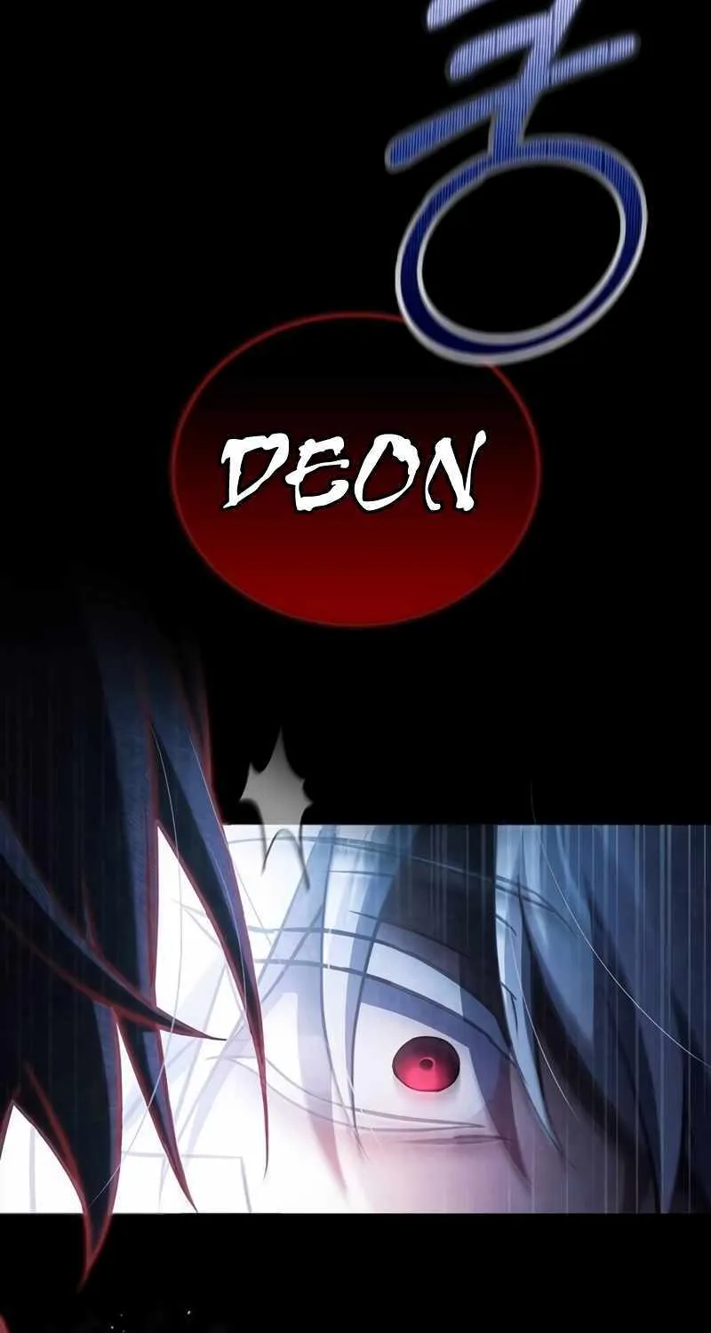 I’m Not That Kind of Talent Chapter 75 page 17 - 