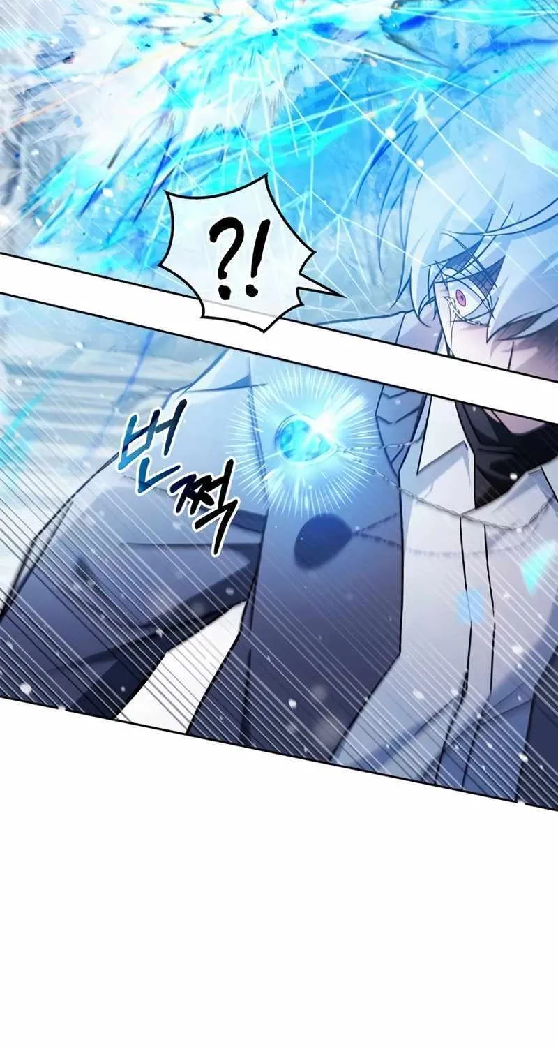 I’m Not That Kind of Talent Chapter 75 page 25 - 