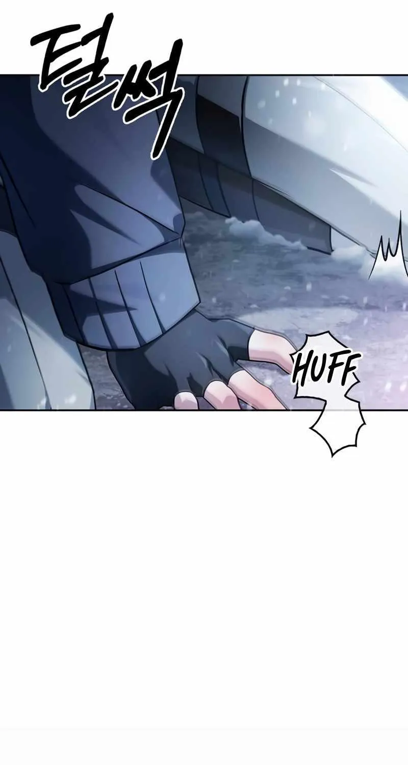 I’m Not That Kind of Talent Chapter 75 page 50 - 