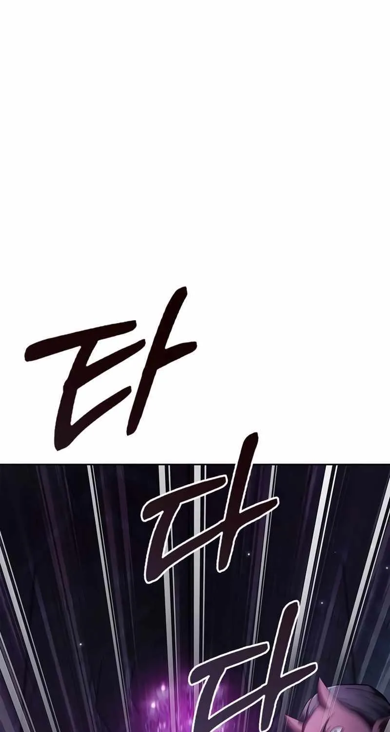 I’m Not That Kind of Talent Chapter 75 page 58 - 