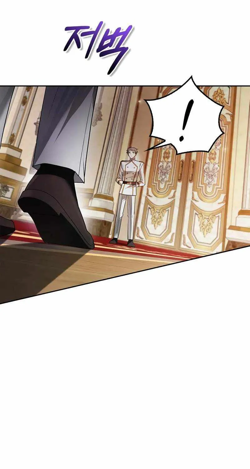 I’m Not That Kind of Talent Chapter 76 page 102 - 
