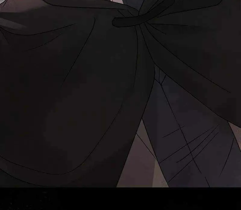 I’m Not That Kind of Talent Chapter 76 page 106 - 