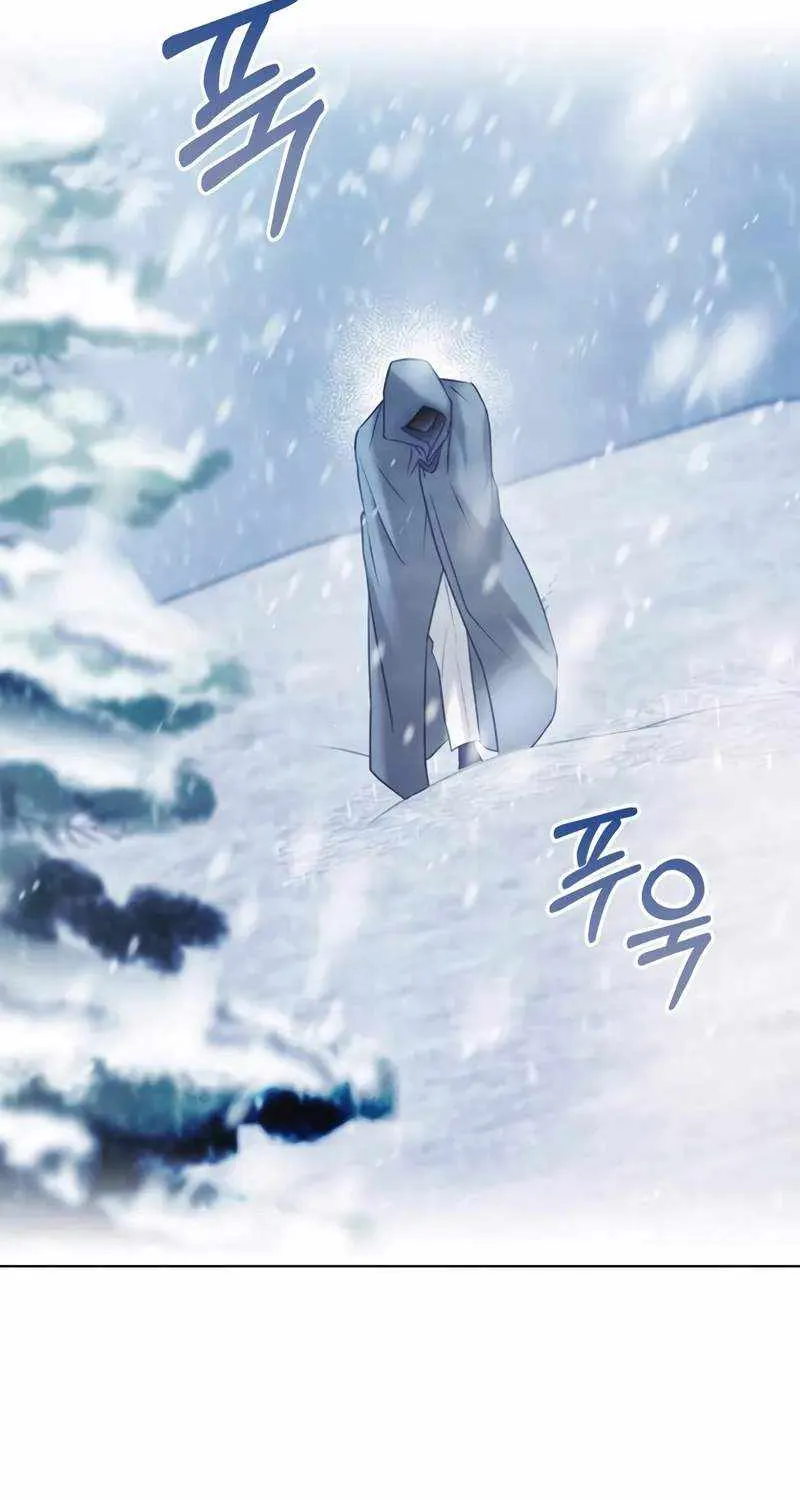I’m Not That Kind of Talent Chapter 76 page 139 - 